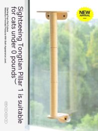 Cat Scratch Trees Non-covering Glass Wall Chamfer (Option: No Punching Required-TONTINE Pillar)