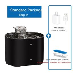 Cat Automatic Water Dispenser Circulation (Option: Black Plug Electricity-British Standard)