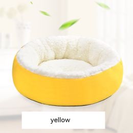 Comfortable Round Lamb Wool Warm Pet Bed (Option: Yellow-Small Size 30cm)